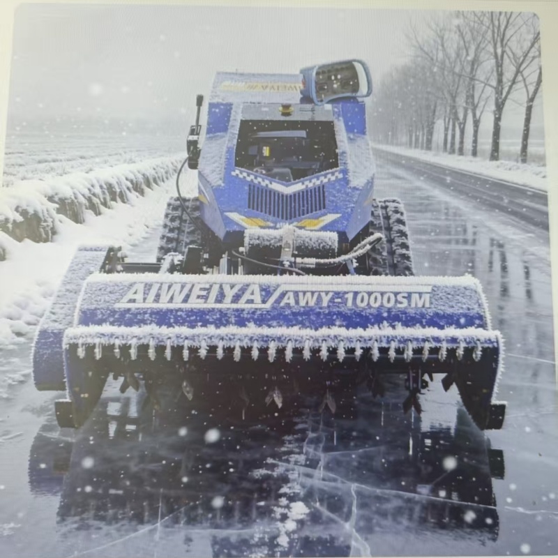 Snow Blower Single - Customized winter snow blower intelligent remote