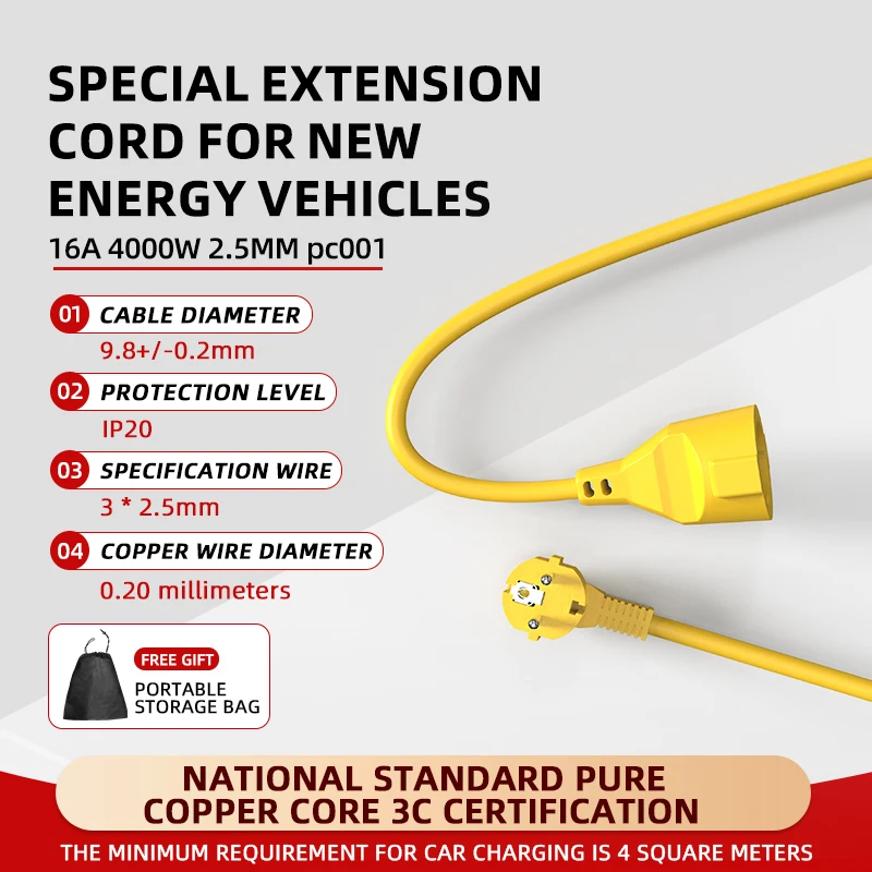 Outdoor Power Outlet Extension - 16A EU Schuko Power Strip 4KW
