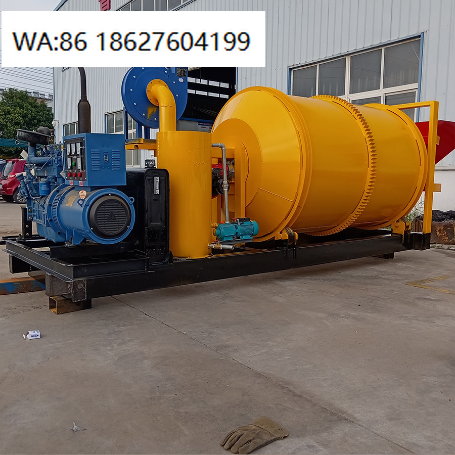 Concrete Mixer Small - Mobile Cement Mixer with Pump Integrated