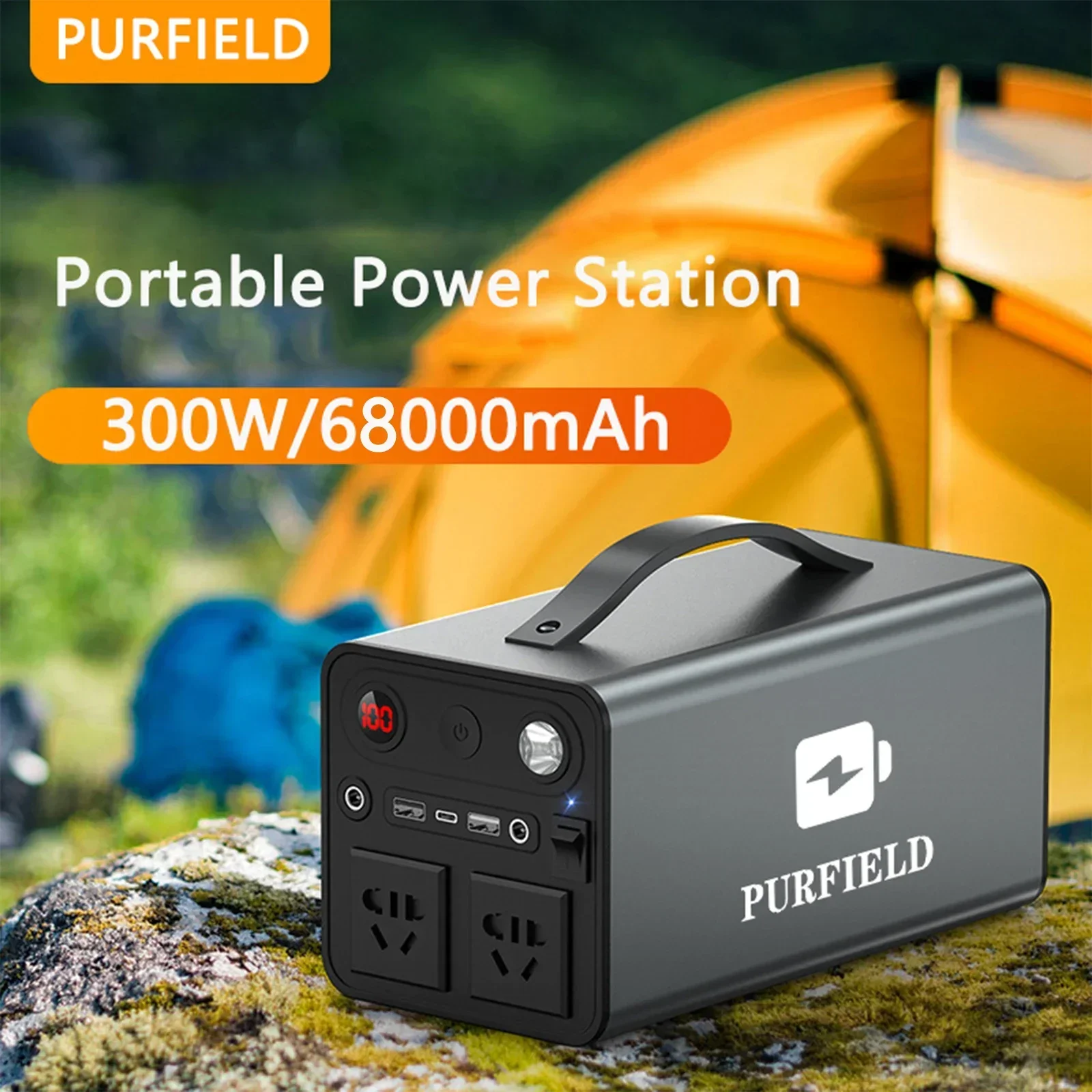 Outdoor Power Source - PURFIELD Portable Power 68000mAh 300W Station