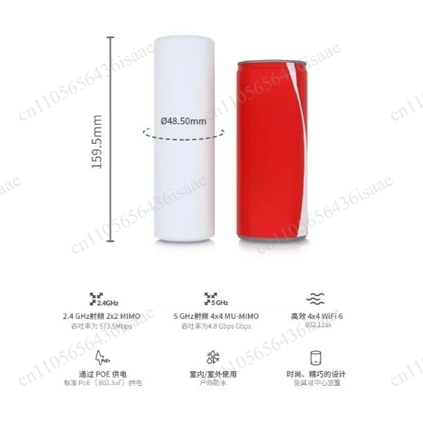 Outdoor Power Point - High Power WiFi6 Mesh Access Point,