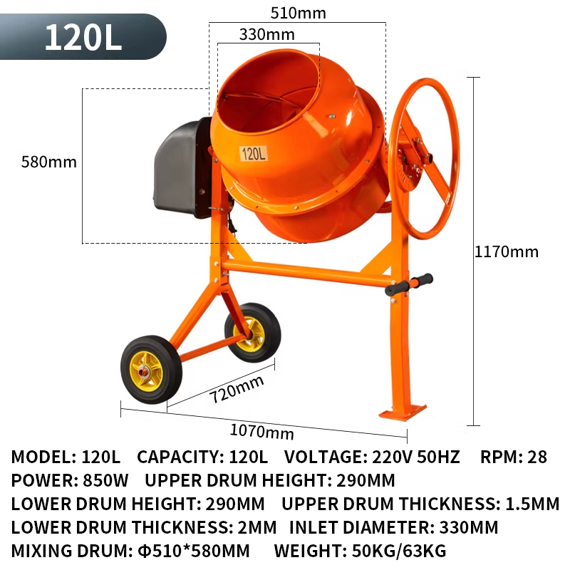 Concrete Mixer Small - 120L Feed Mixer Compact Home-Use Cement