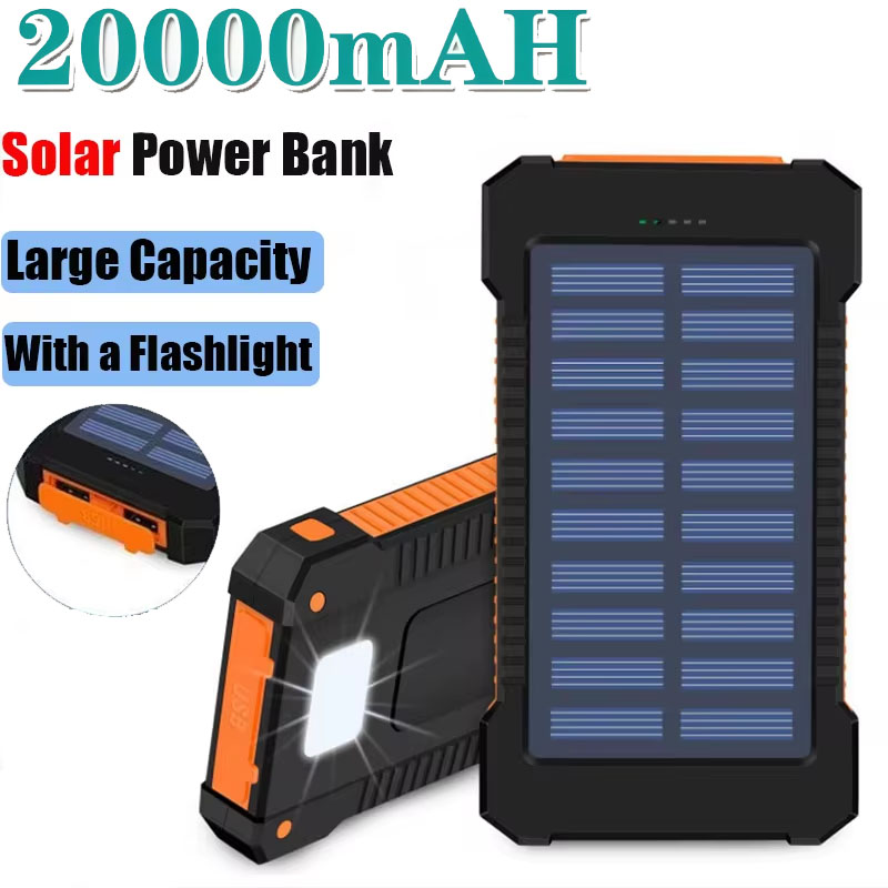 20000mAh Solar Power Bank Larg - Outdoor Power Distribution Panel recension och pris