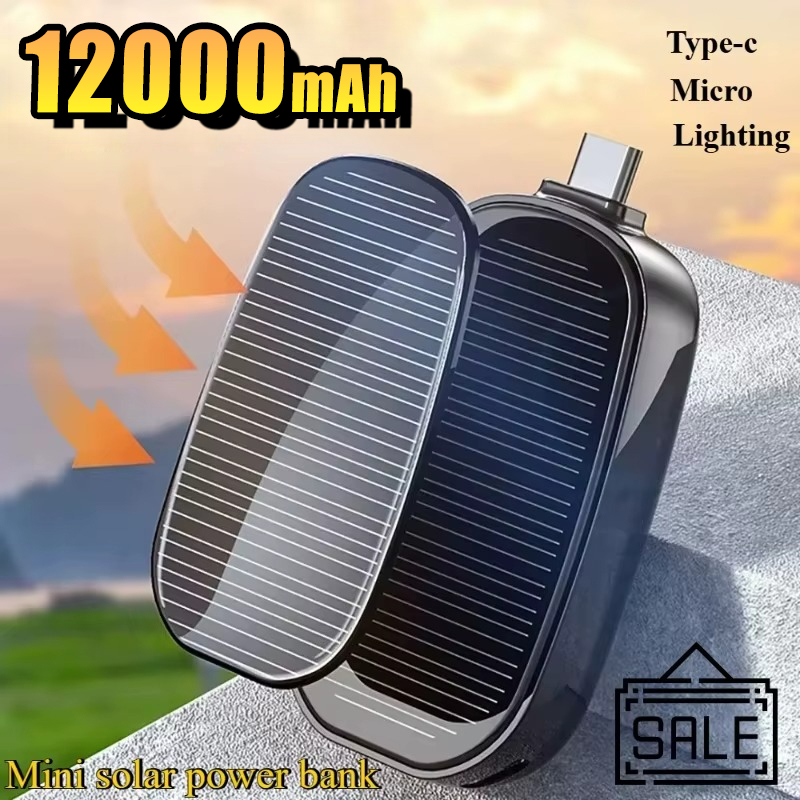 Emergency Solar Mini Portable  - Outdoor Power Distribution Panel recension och pris