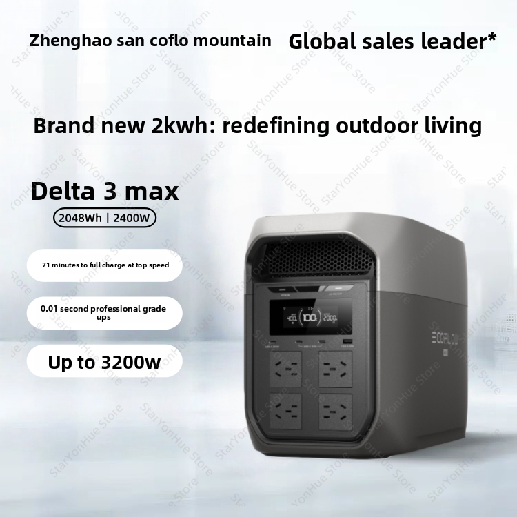 ECOFLOW DELTA3 Max the All-New - Outdoor Power Source recension och pris