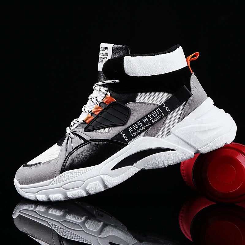 Hightop Summer Men's Sport Sho - Outdoor Power New Roads recension och pris