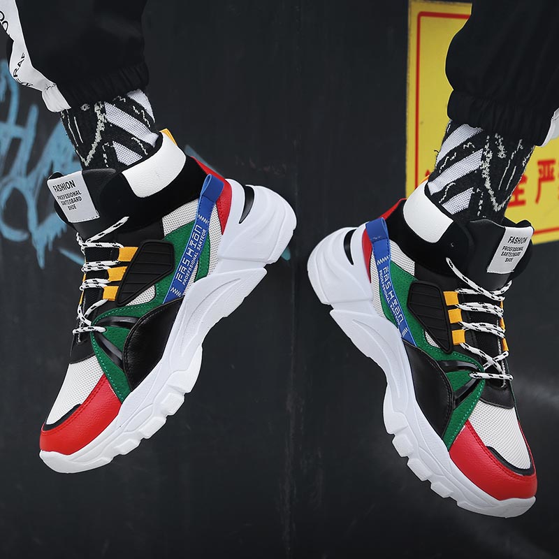 Hightop Summer Men's Sport Sho - Outdoor Power New Roads recension och pris