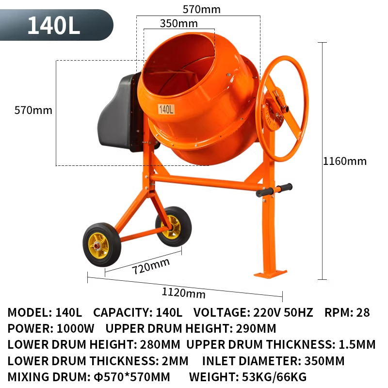 120L Feed Mixer Compact Home-U - Concrete Mixer Small recension och pris