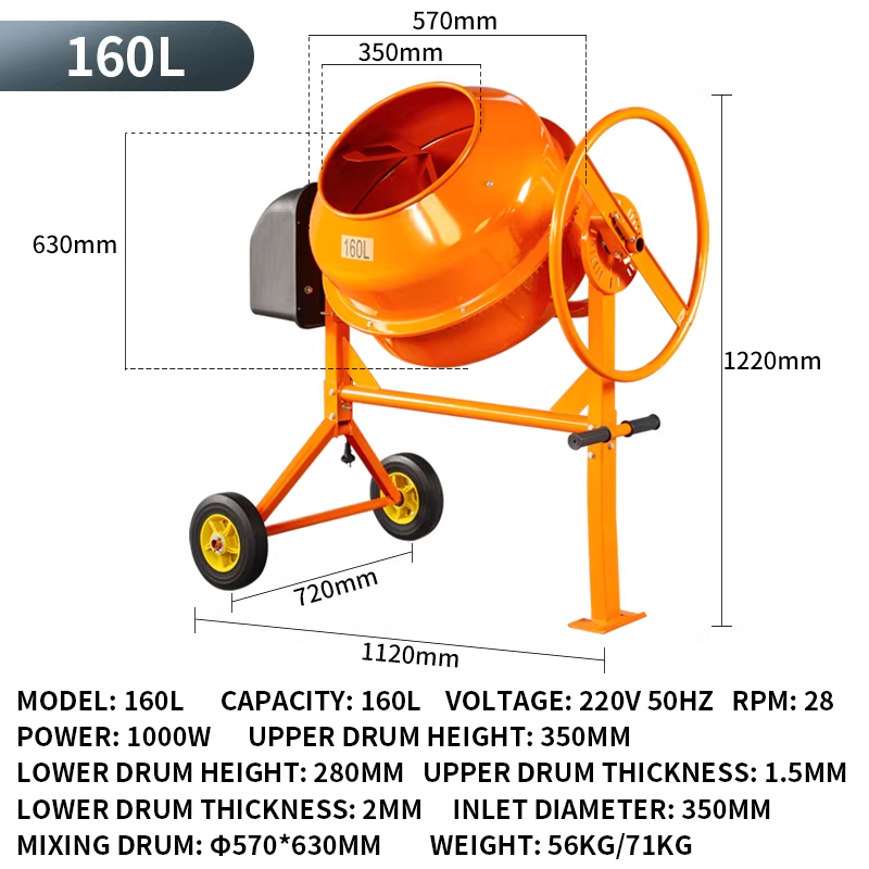 120L Feed Mixer Compact Home-U - Concrete Mixer Small recension och pris