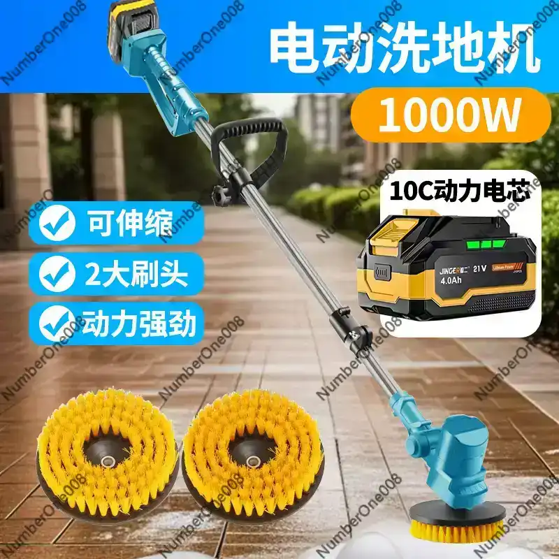 High Power Electric Cleaning B - Outdoor Power Brush recension och pris
