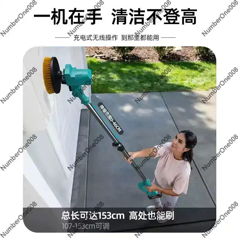 High Power Electric Cleaning B - Outdoor Power Brush recension och pris