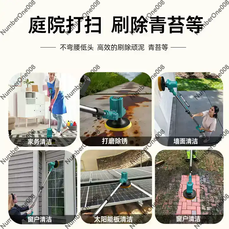 High Power Electric Cleaning B - Outdoor Power Brush recension och pris